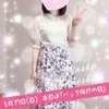 5月17日（日）今日は「パック旅行の日」です🌸のサムネイル