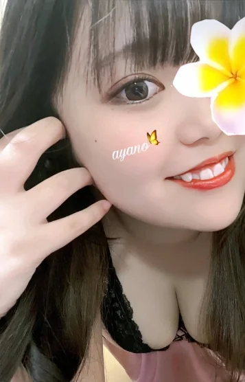 あやの-Ayano-