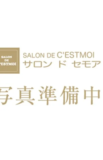 寧々‐Nene‐