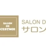 採用担当の中村さん