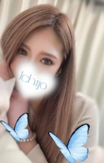 一条 れいな