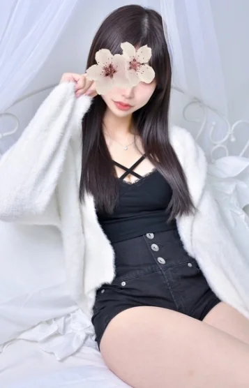 みおん