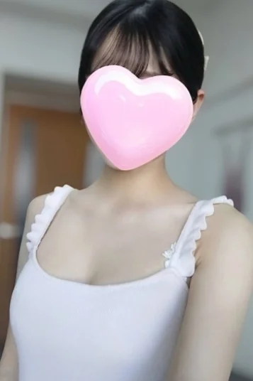 みゆき