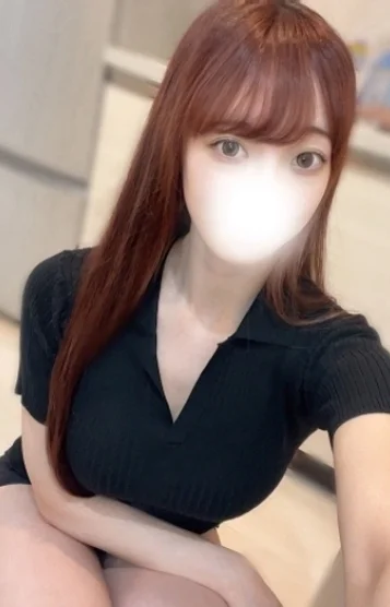かな