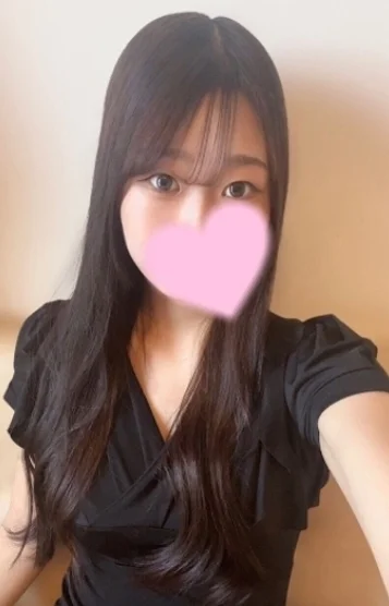 さな