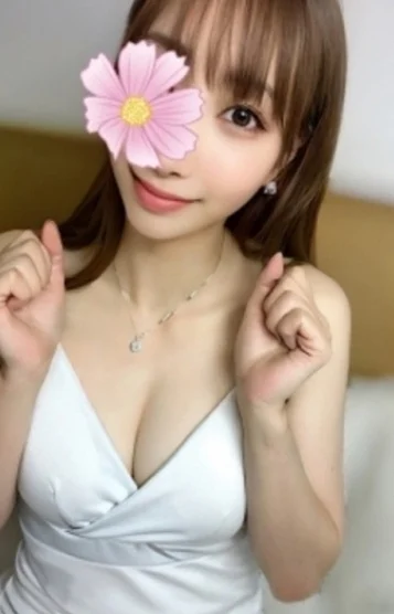さら
