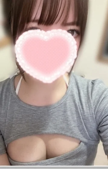 えみ