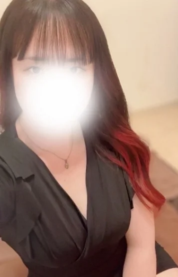 るか