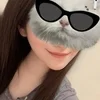 さゆ