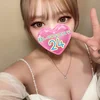 池田アリス