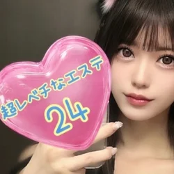 麗華