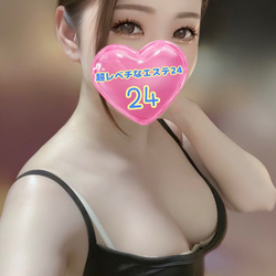 【緊急出勤速報!】黒瀬ふうさん本日出勤!