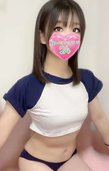 星野みずき