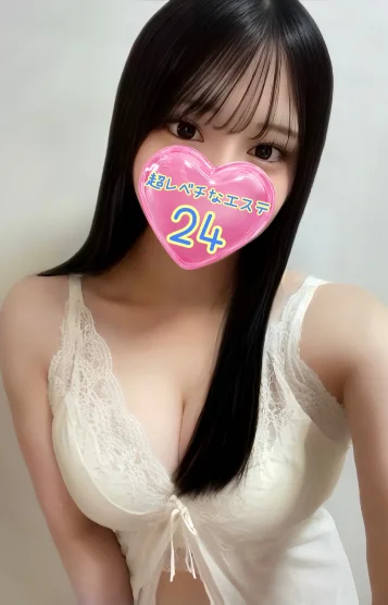 白石みれい