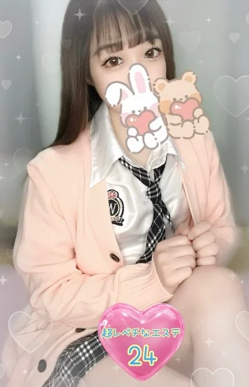 華宮ルリ