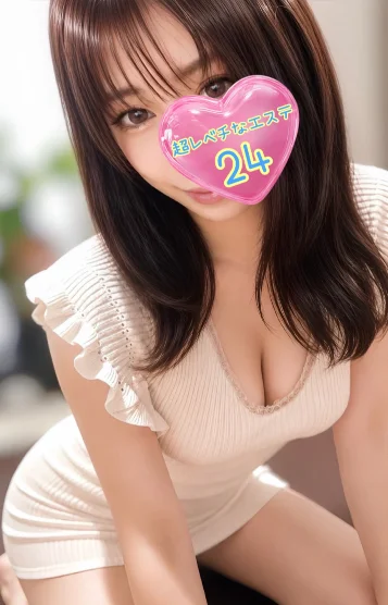 与那嶺はぶ
