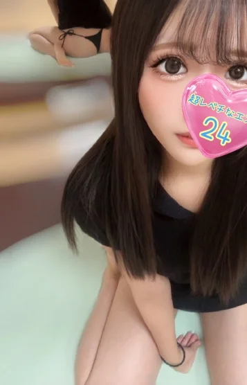 れい
