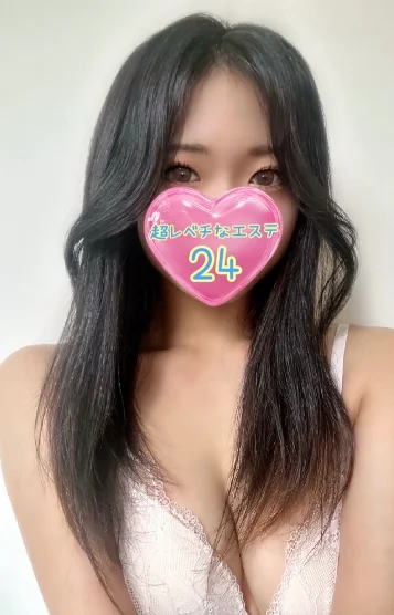 桜鯛かすみ