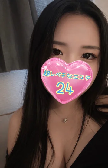 ゆきの
