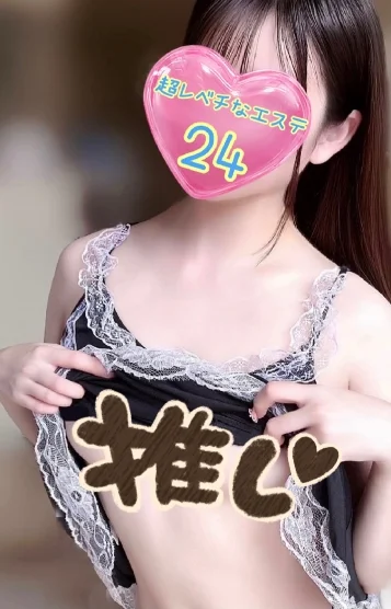 林ふぶき