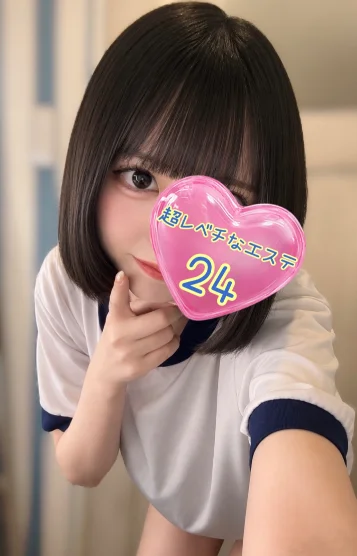 広瀬ゆず
