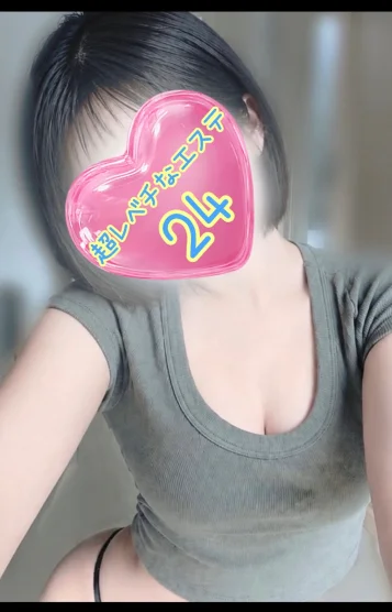 如月みお