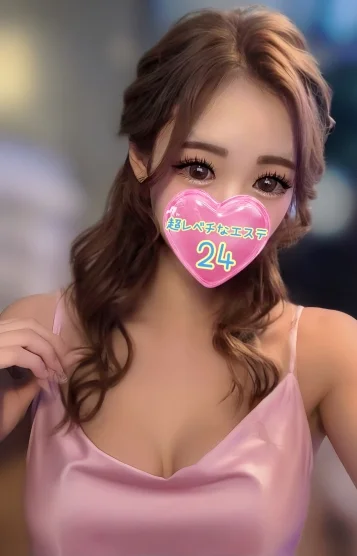 ゆうちゃみ