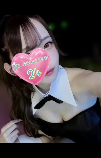 しゅな
