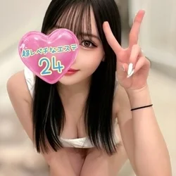🩷🩵超レベチ🈹5000円オフ🩵🩷