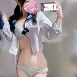 🩷🩵間宮みり【成田ルーム】🩵🩷