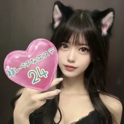 🩷🩵麗華【成田ルーム】🩵🩷