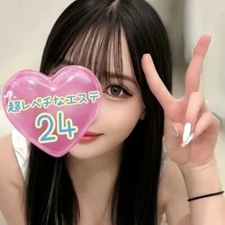 🩷🩵愛瀬りせ【成田ルーム】🩵🩷