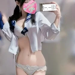 🩷🩵間宮りみ【成田ルーム】🩵🩷