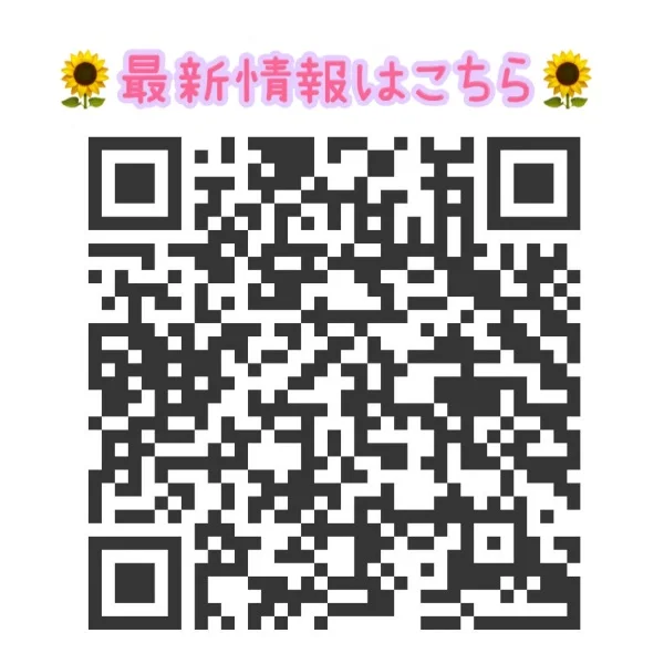🌻向日葵らん🌻
