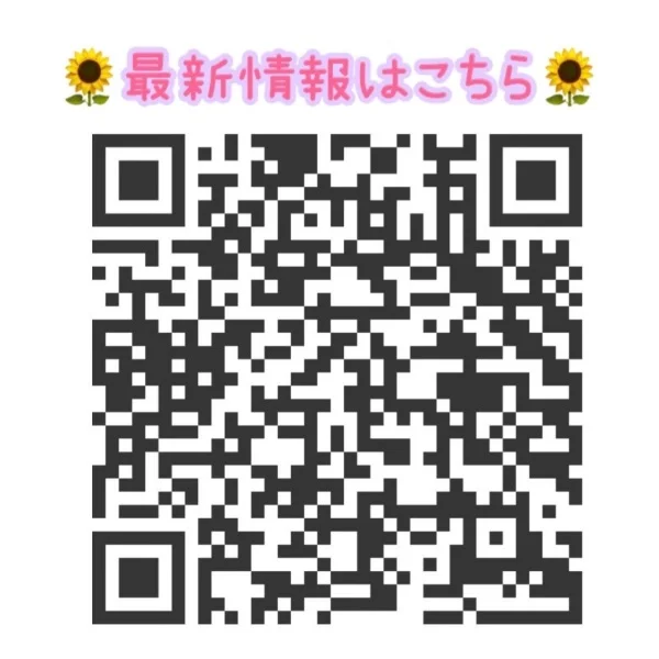 🌻向日葵らん🌻