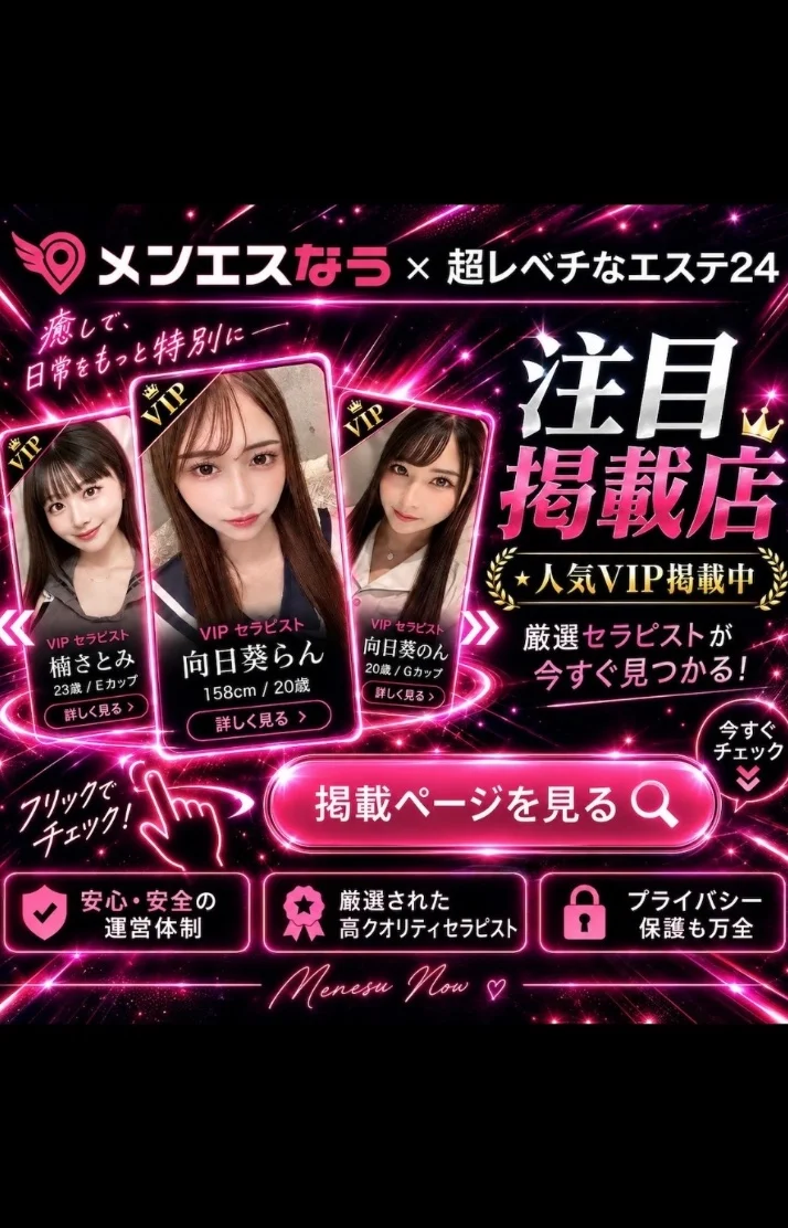 🩷🩵5000🈹確定‼️超レベチなコラボ企画‼️🩵🩷