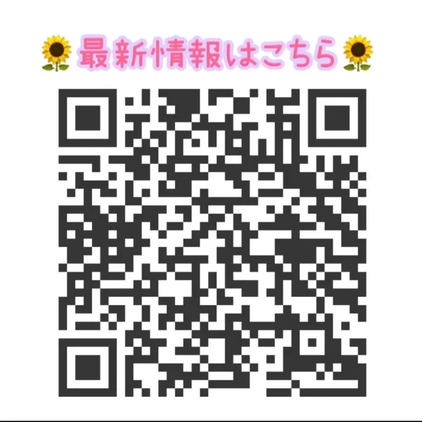 🌻向日葵らん🌻