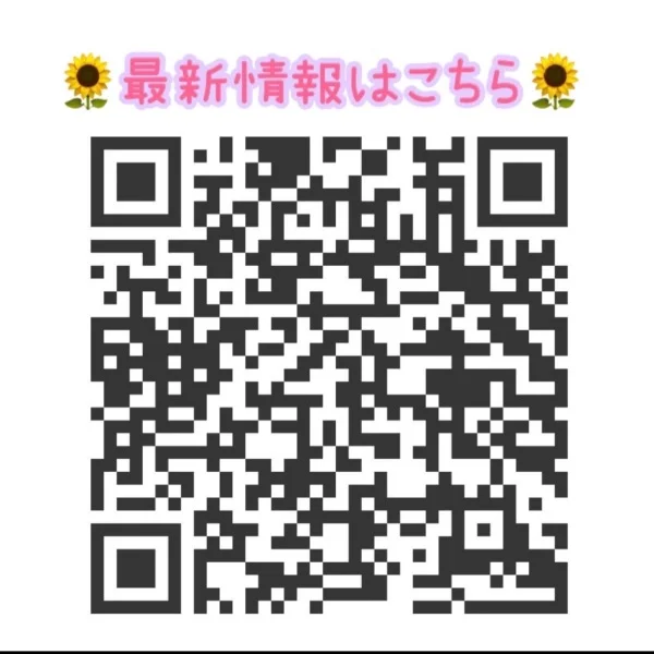 🌻向日葵らん🌻