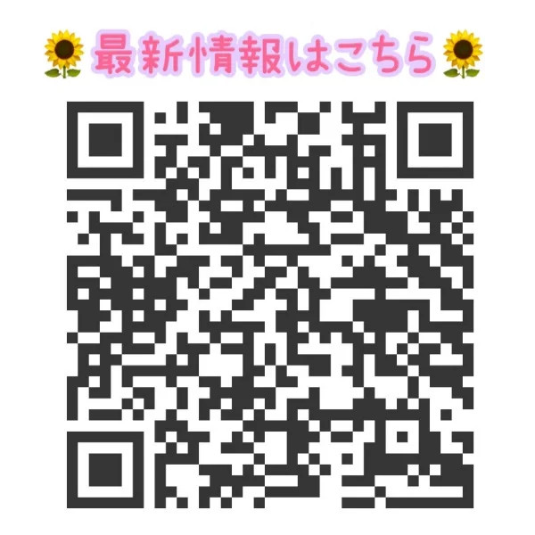 🌻向日葵のん🌻