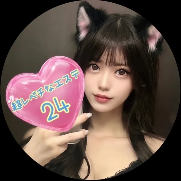 🍑18歳💕麗華🍑