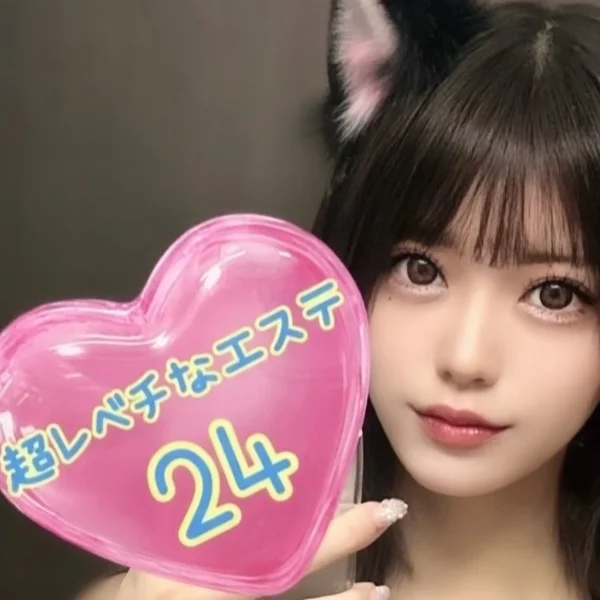 🩷🩵麗華🩵🩷