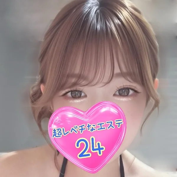 本日10:00〜出勤♡