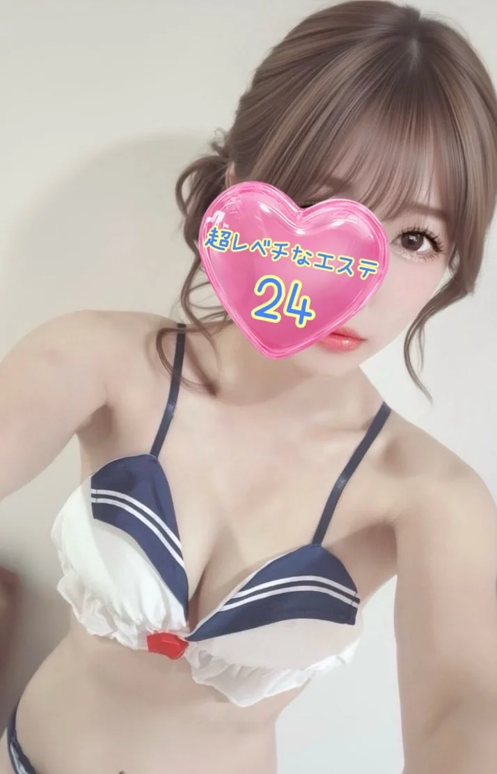 本日10:00〜出勤です💗