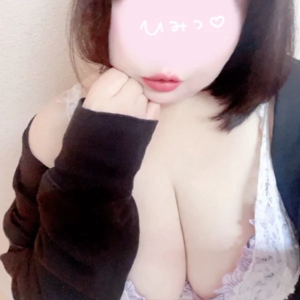 今週も!