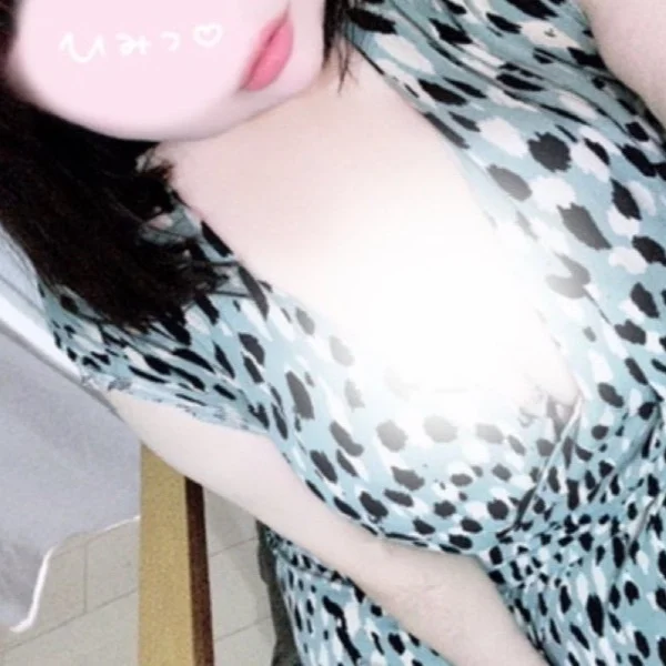 ありがとう🫶