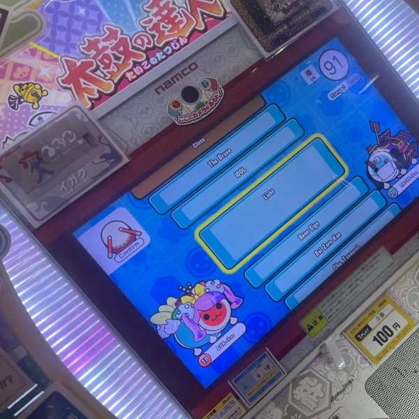 フルコンボだドン