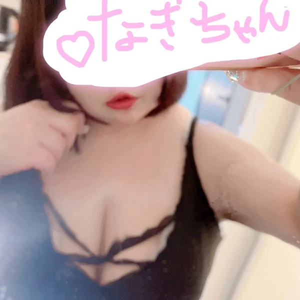 復活🌟