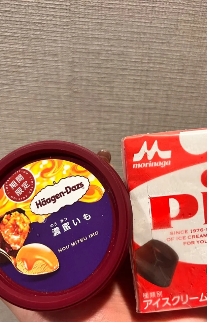 るんるん🎶