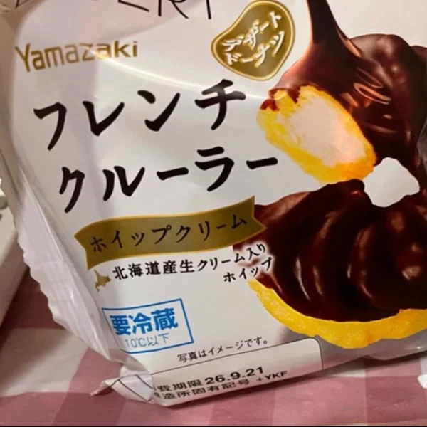 今日もありがとう🤍ྀི