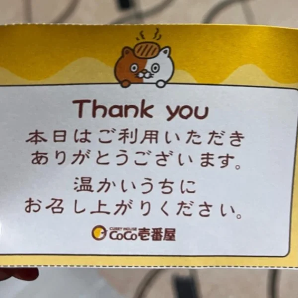 楽しかった～🎶